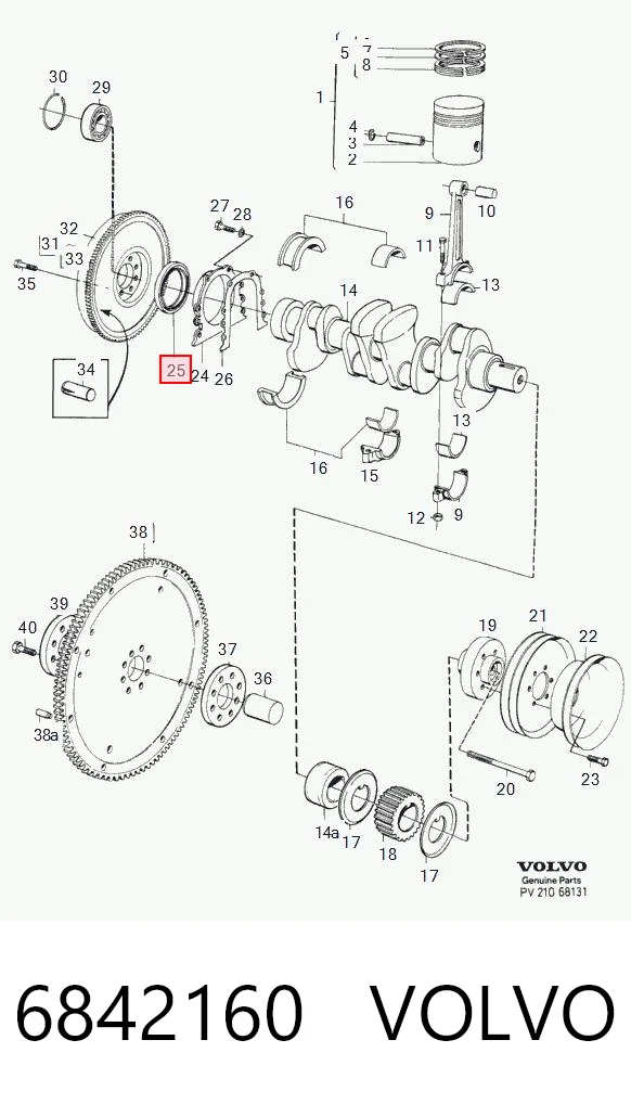 6842160 Volvo Сальник коленвала двигателя, задний