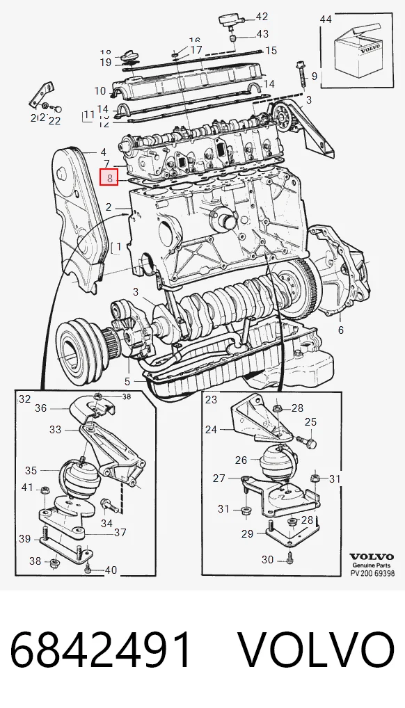  Прокладка ГБЦ Volvo 240 