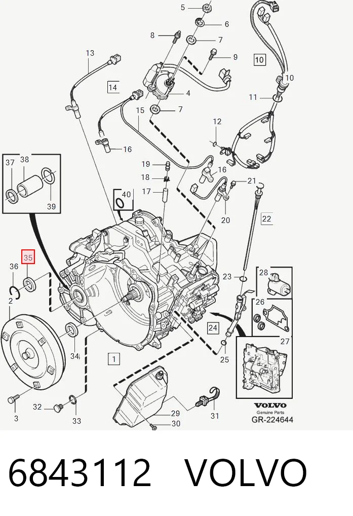 Сальник переднего моста на Audi A3  8P1