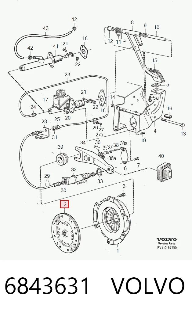 1862158032 Sachs Диск сцепления ведомый