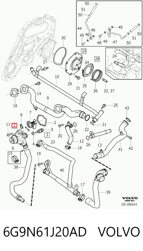 6G9N61J20AD Volvo Авто термостат