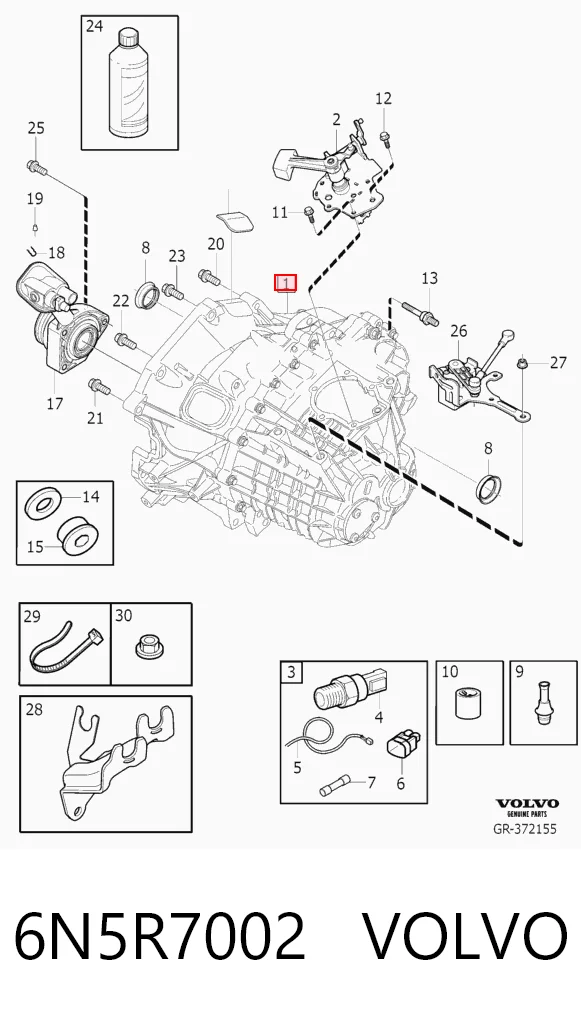 Коробка переключения передач Volvo S40 II седан (MS) (2004 - 2012) цена, от 155.66 USD