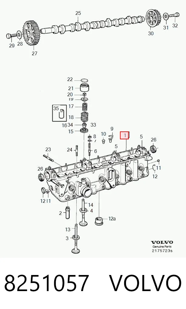 075103373 VAG Головка блока цилиндров