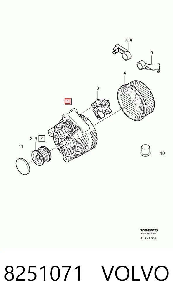 8251071 Volvo Генератор автомобильный