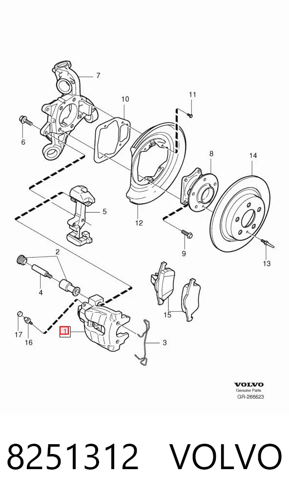 8251312 Volvo Тормозной суппорт задний левый