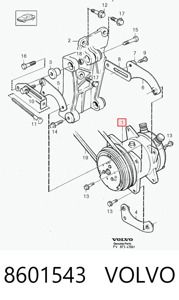 8601543 Volvo Компрессор хладагента