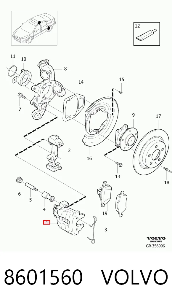 8601560 Volvo Тормозной суппорт задний левый