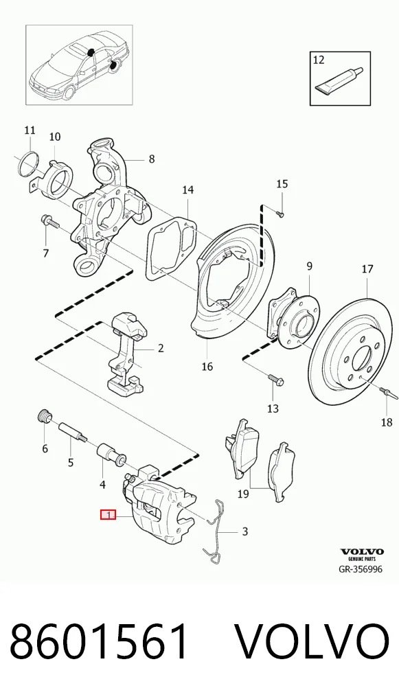 8601561 Volvo Суппорт тормозной задний правый
