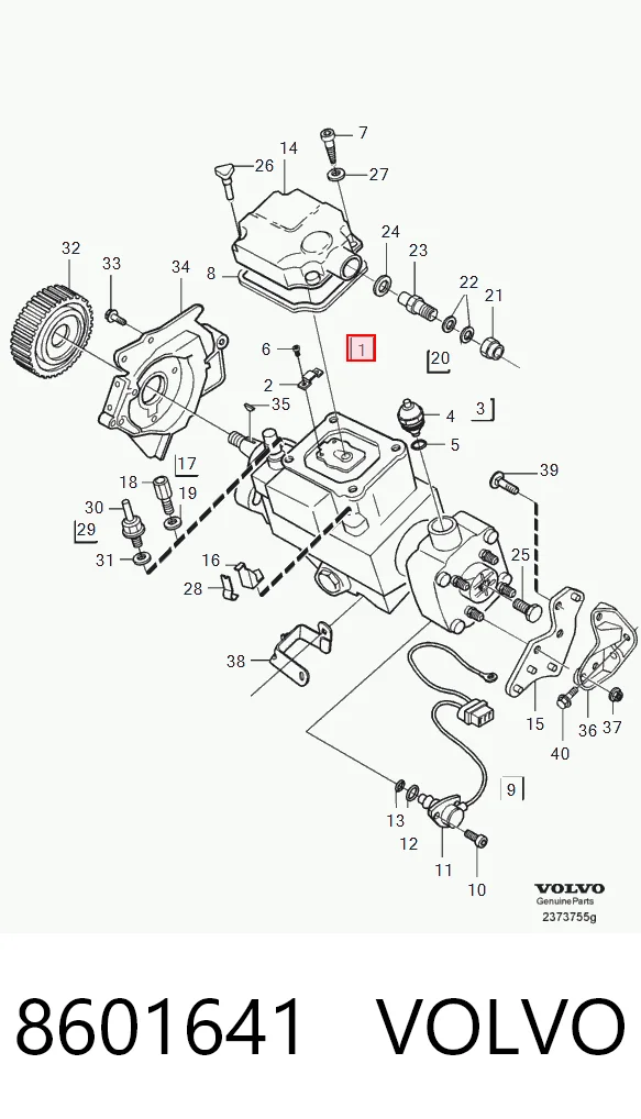 Насос топливный высокого давления (ТНВД) на Volvo S40 I VS