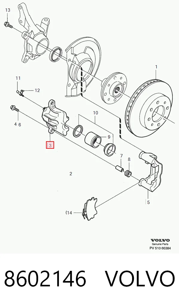 8602146 Volvo Суппорт тормозной, передний, левый