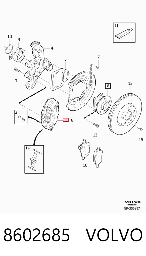 Суппорт тормозной задний правый на Volvo S60 I RS, RH