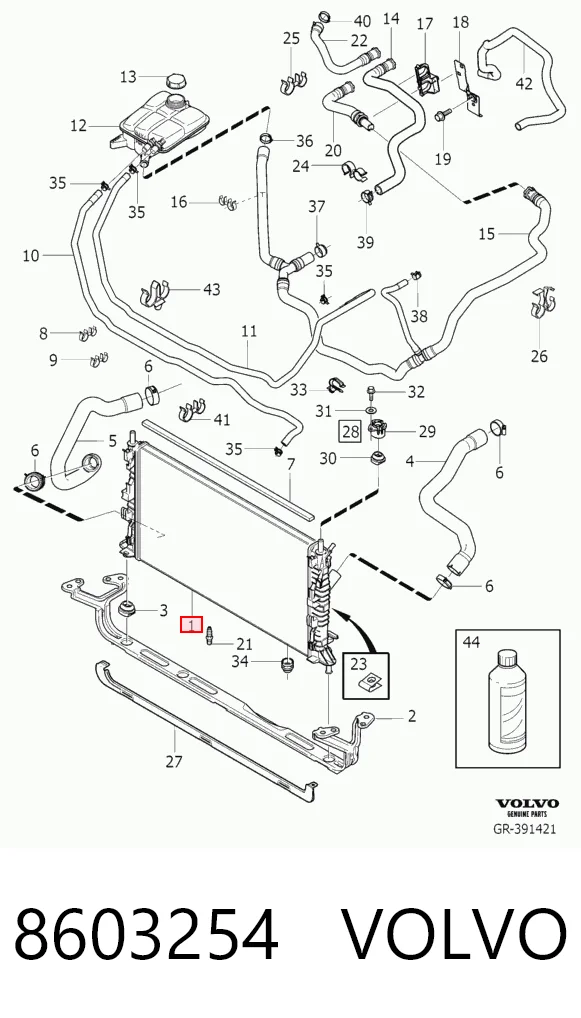  Радиатор Mazda 3 
