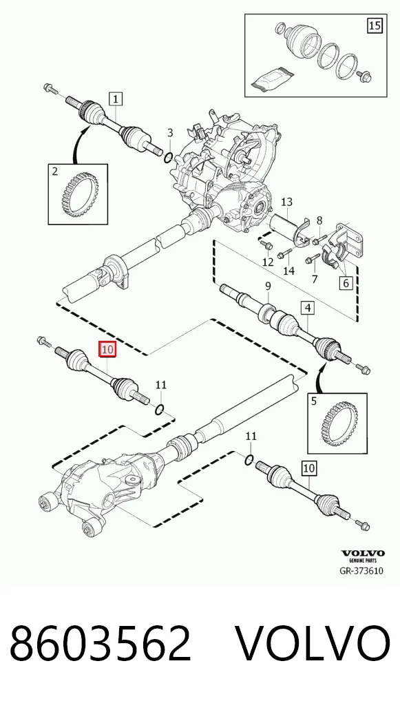 8603562 Volvo Привод задний