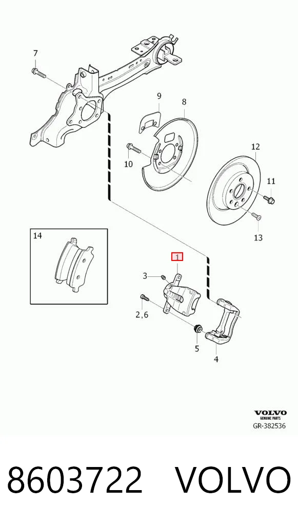 8603722 Volvo Тормозной суппорт задний левый
