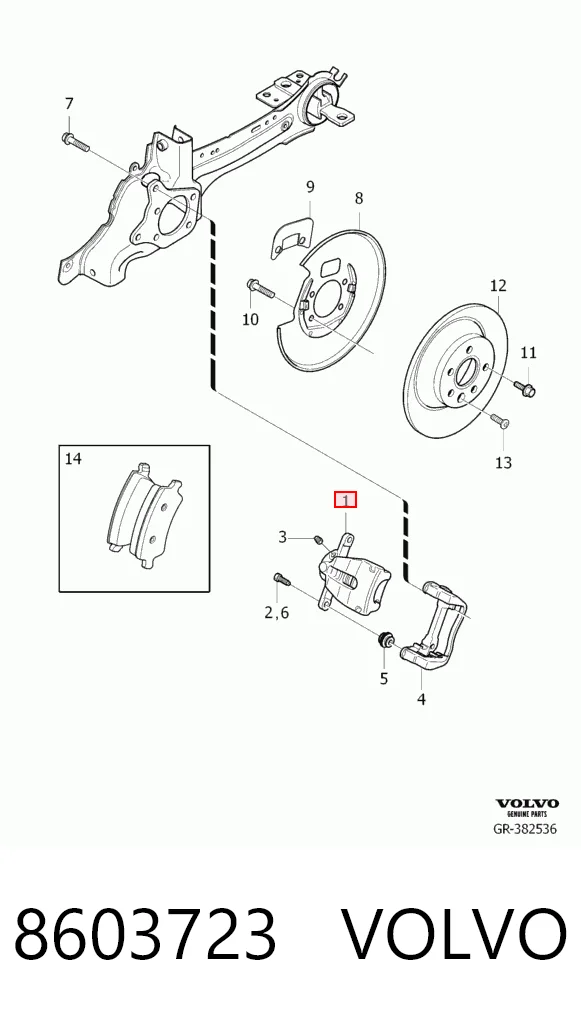 Суппорт тормозной задний правый на Volvo S80 II AS, AR
