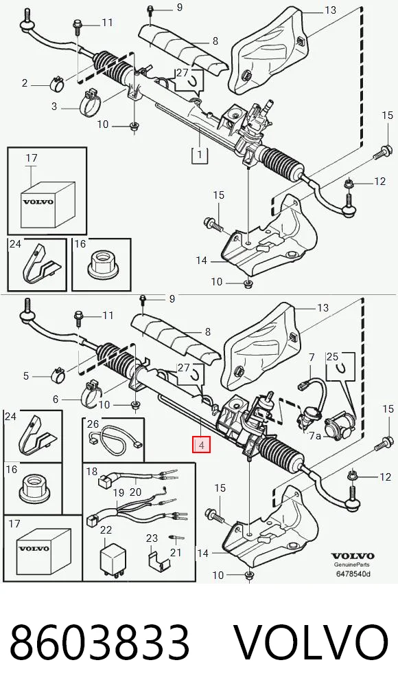 8603833 Volvo Управление рулевое в сборе