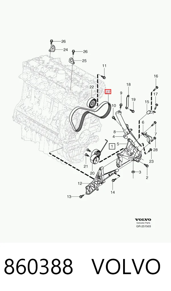 860388 Volvo Поликлиновый ремень