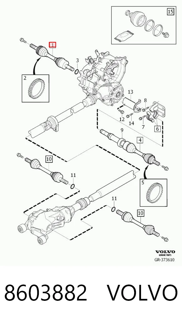 8603882 Volvo Управление рулевое в сборе