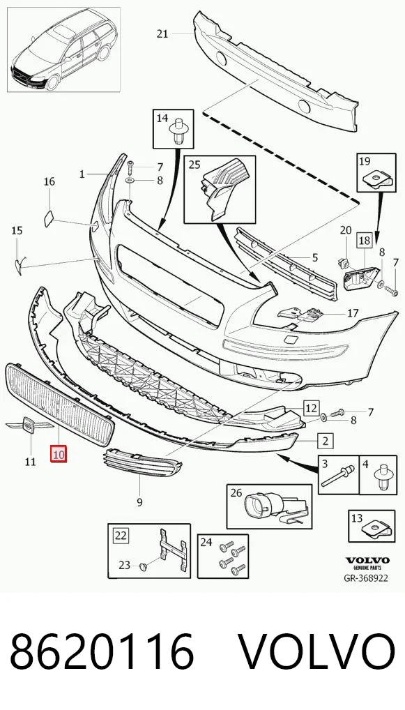 8620116 Volvo Решетка радиатора