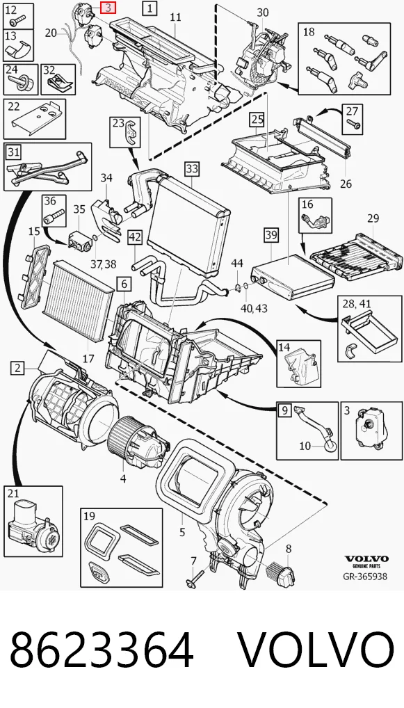  Ford 6G9N19E616AB цена, от 11.29 USD