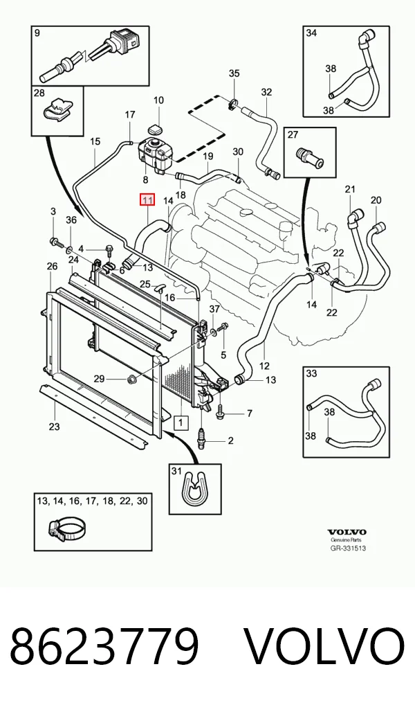 8623779 Volvo Шланг системы охлаждения