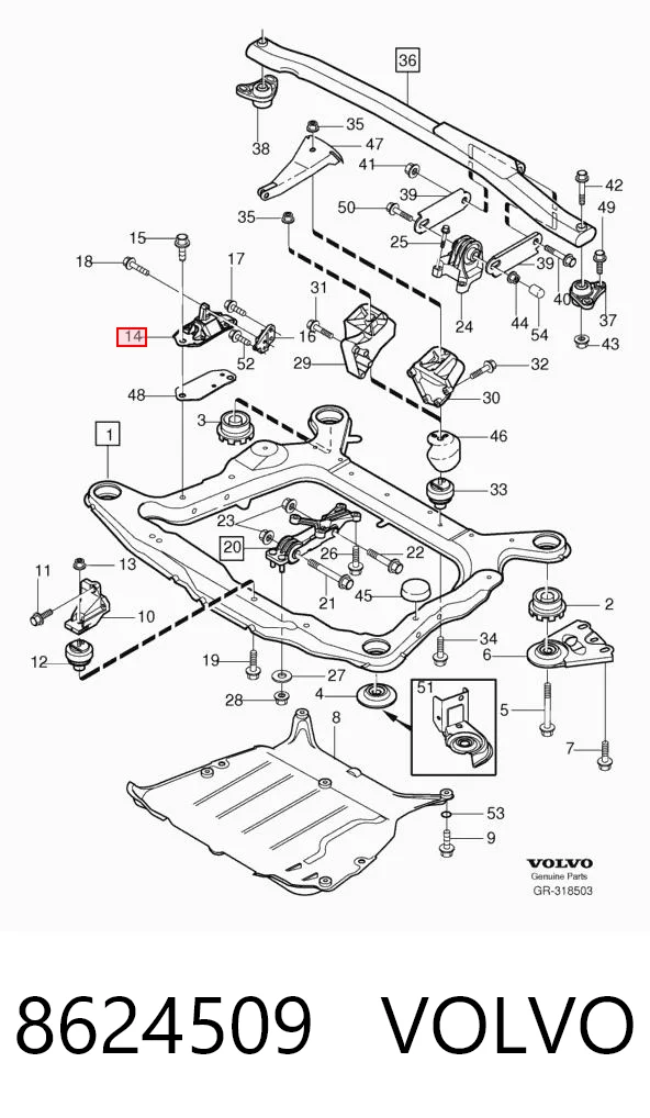 8624509 Volvo Правая подушка двигателя