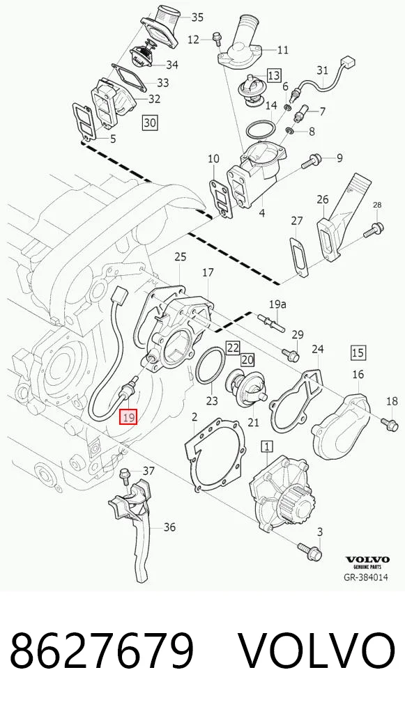 8627679 Volvo Термовыключатель
