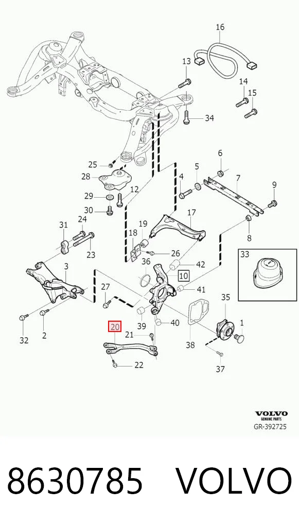 8630785 Volvo Рычаг (тяга) задней подвески продольный нижний правый