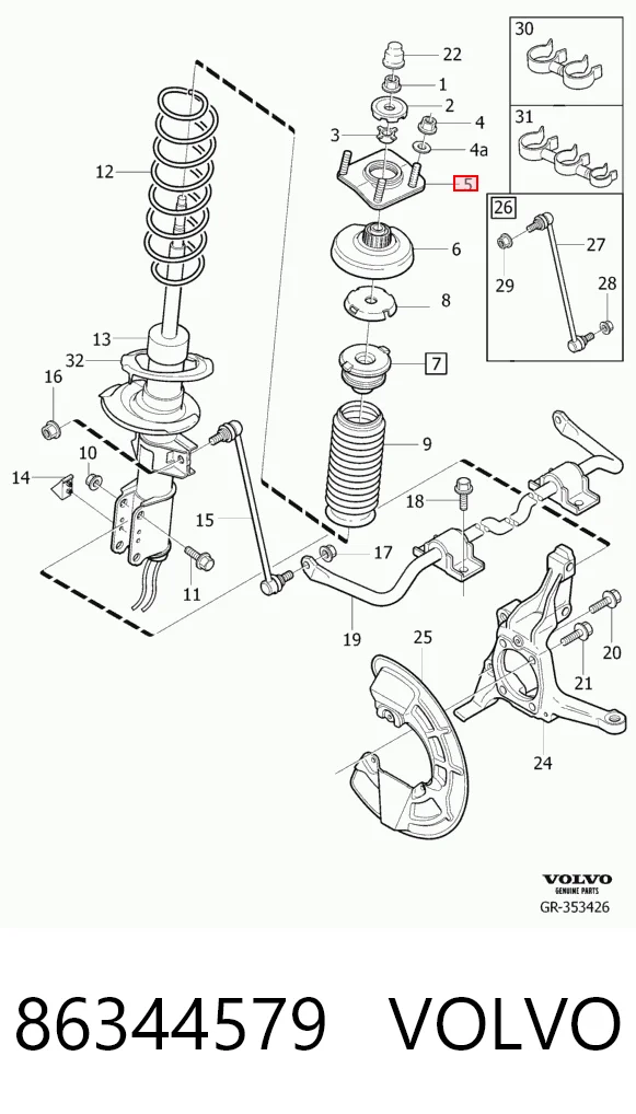 86344579 Volvo Подушка амортизатора переднего