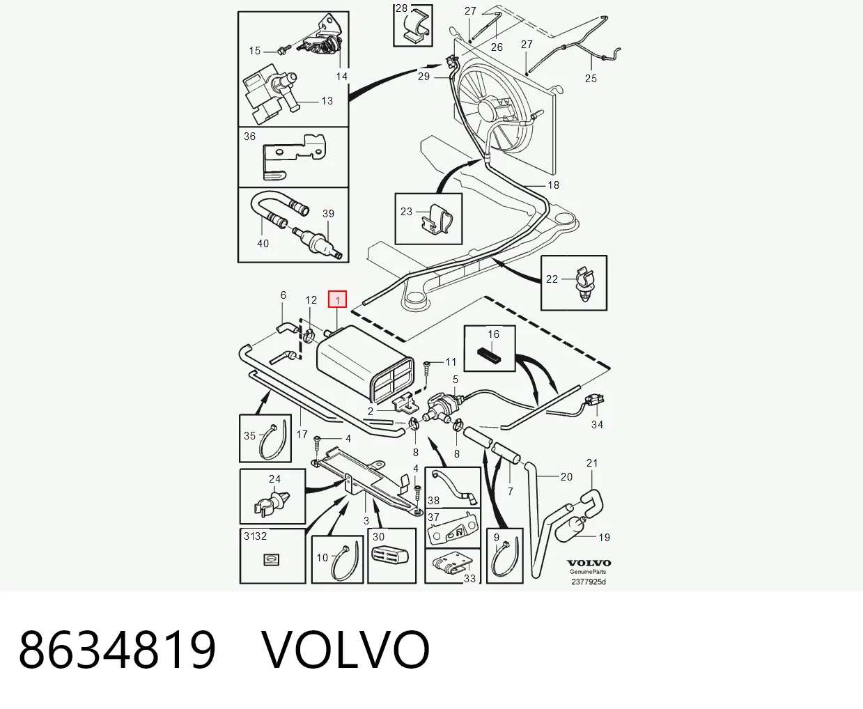 8634819 Volvo Абсорбер топливных паров