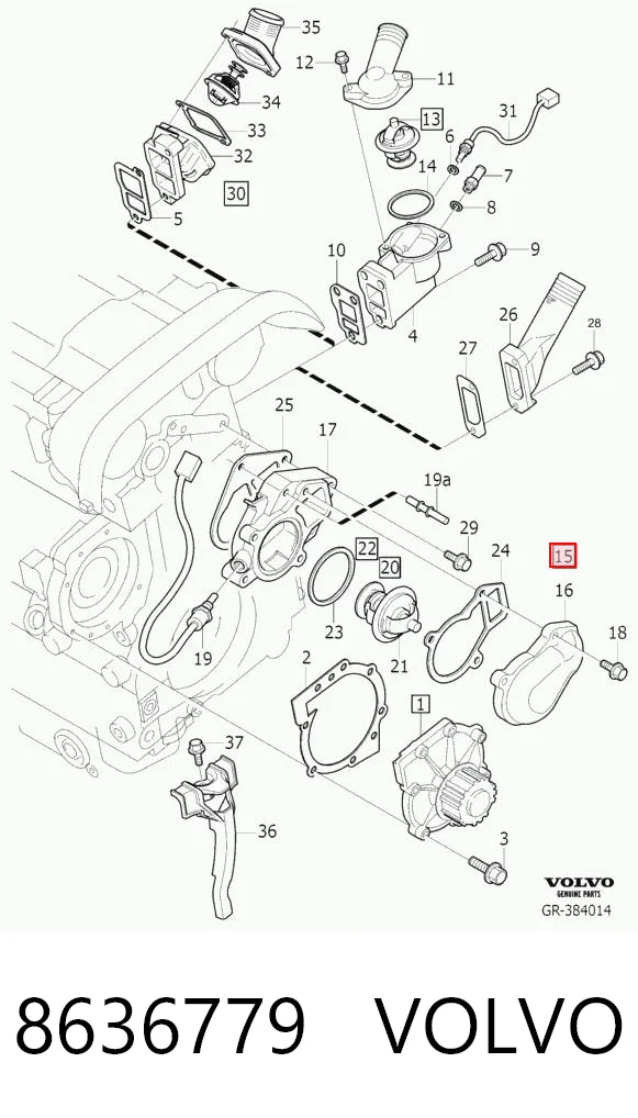 8636779 Volvo Корпус термостата в сборе