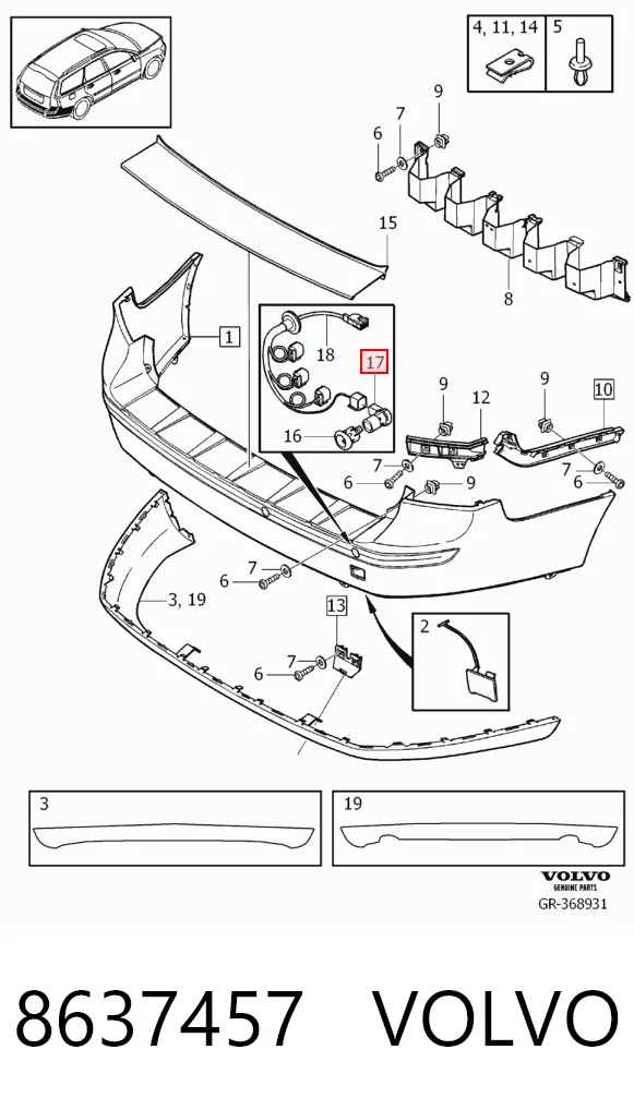 8637457 Volvo Задние парктроники