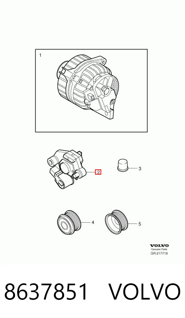 8637851 Volvo Реле-регулятор напряжения