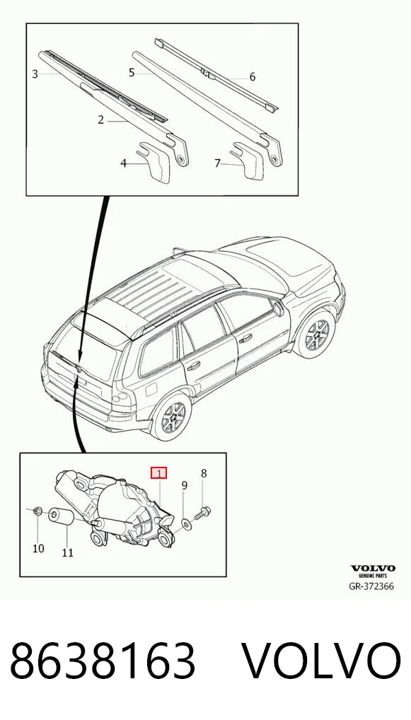 8638163 Volvo Мотор заднего стеклоочистителя
