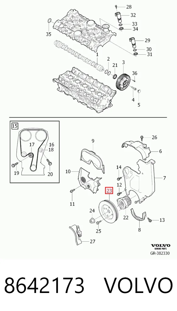 8642173 Volvo Шкив коленчатого вала