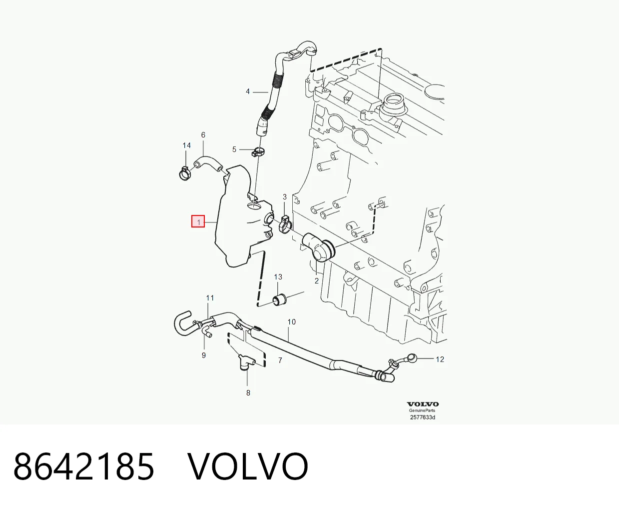 8642185 Volvo Маслоотделитель картерных газов