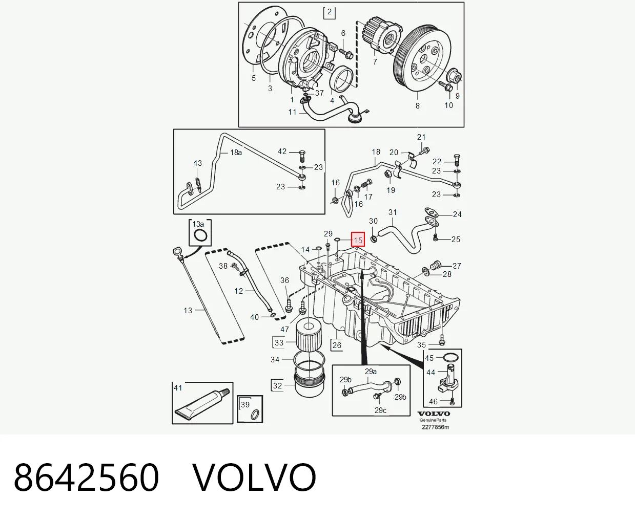 8642560 Volvo Сальник коленвала двигателя, передний