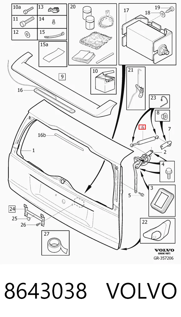 8643038 Volvo Амортизатор крышки багажника