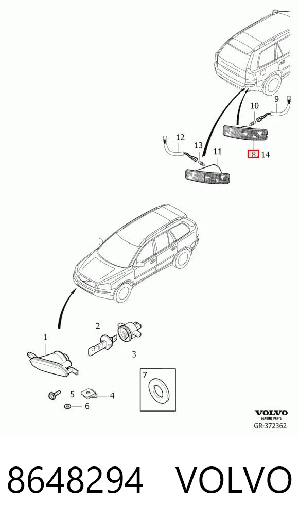 8648294 Volvo Левый катафот бампера
