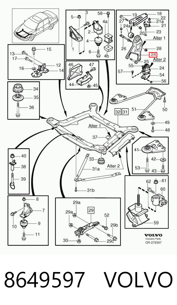 8649597 Volvo Подушка (опора) двигателя, верхняя