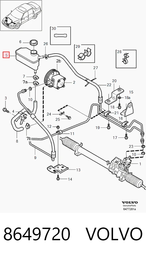 Бачок ГУР 3F422002 AND