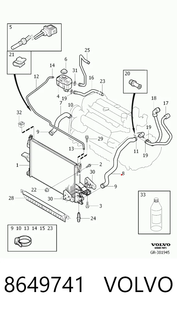 Нижний патрубок радиатора Pro-parts 87439446