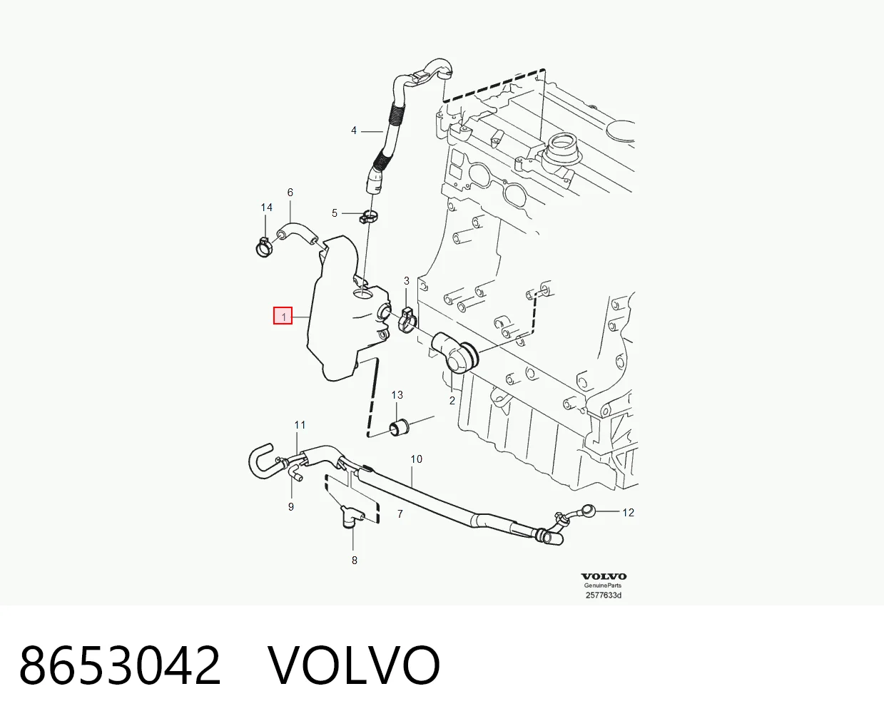 8653042 Volvo Маслоотделитель картерных газов