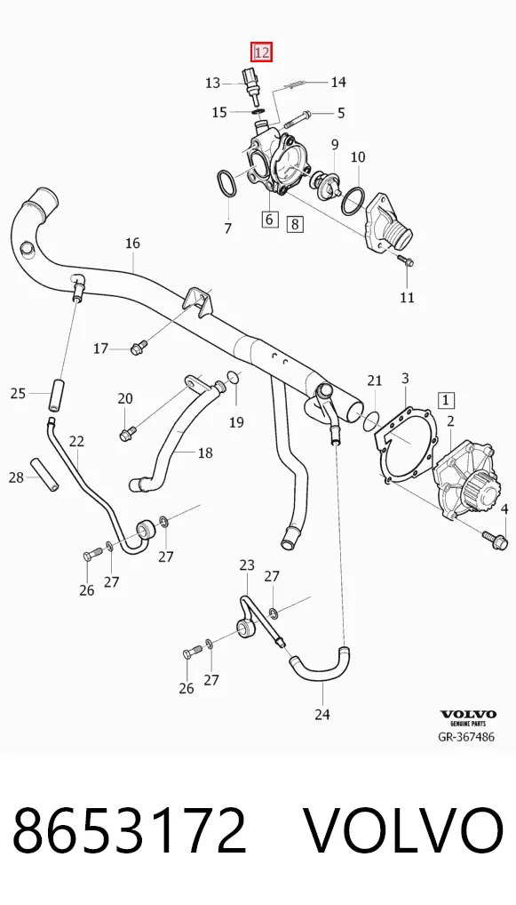 8653172 Volvo Термовыключатель