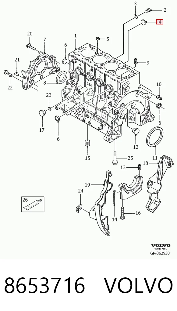 Прокладка ГБЦ Ford Connect TOURNEO автобус (PU2) (2002 - 2013) цена, от 34.80 USD