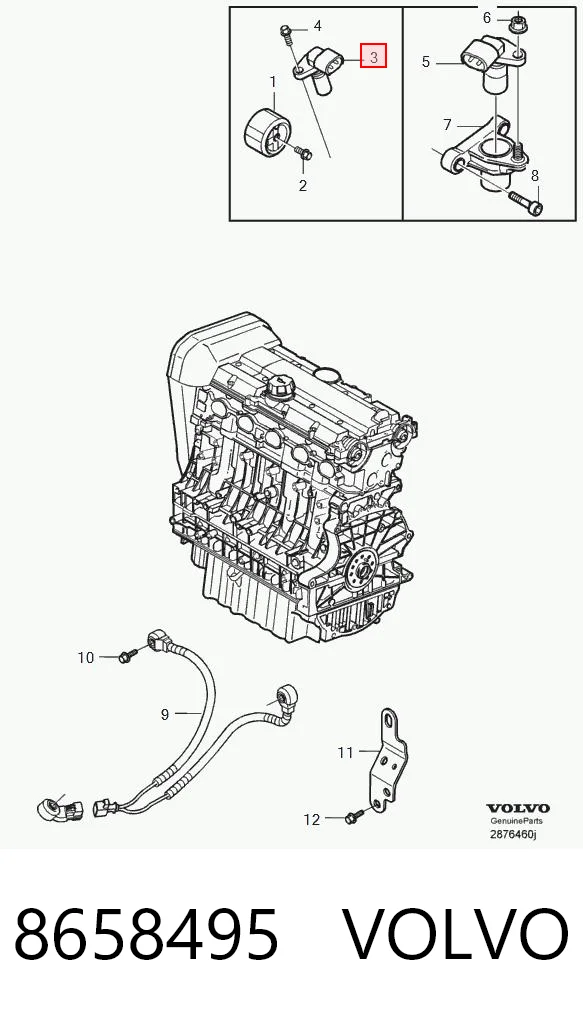Датчик фаз VALEO 366541 цена, от 21.69 USD