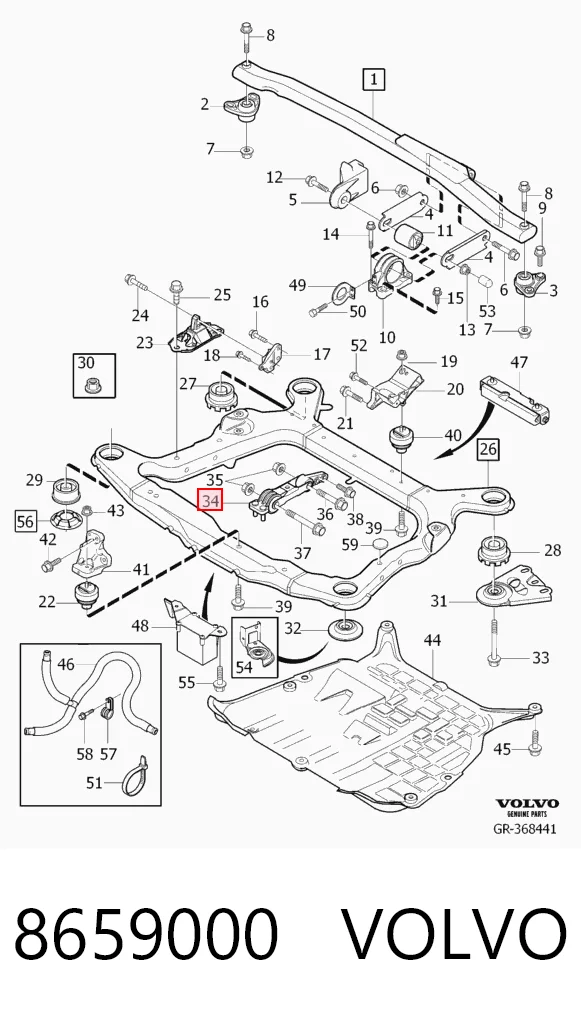 8659000 Volvo Подушка (опора) двигателя, нижняя