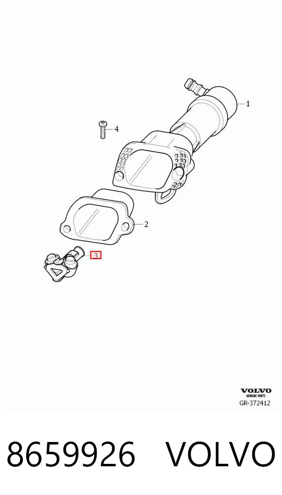 8659926 Volvo Сопло омывателя фары передней, левой