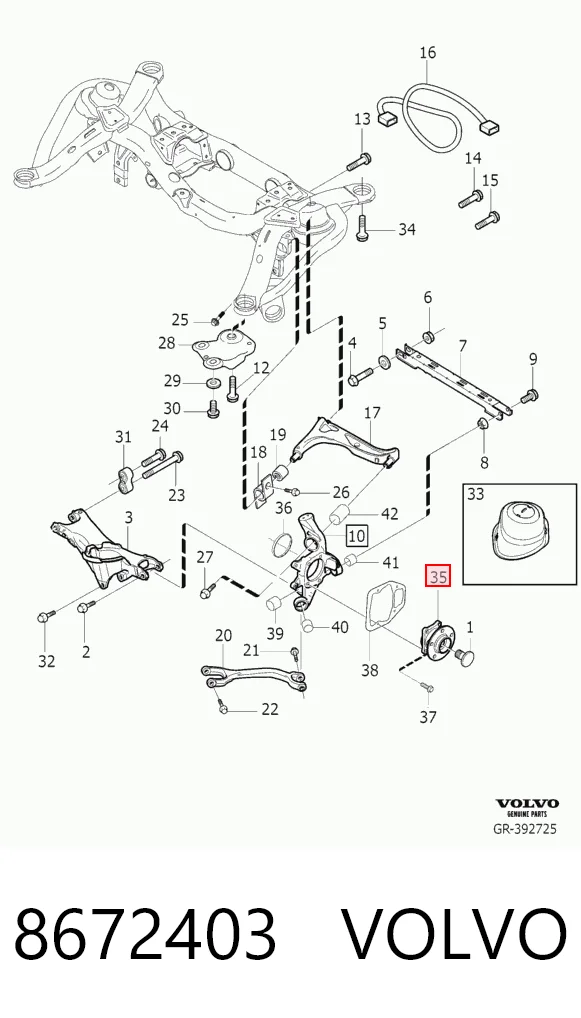 8672403 Volvo Ступица задняя
