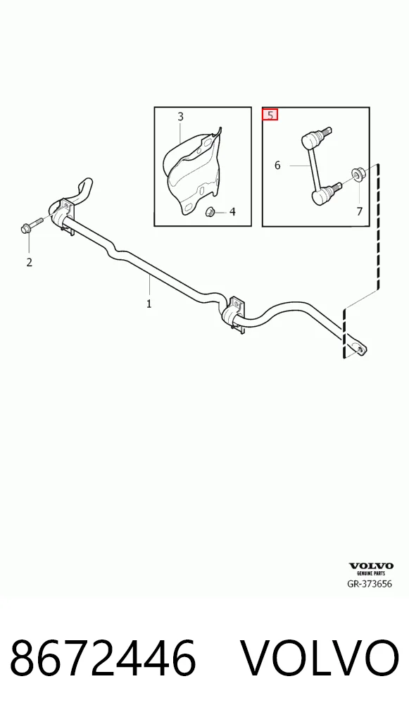 8672446 Volvo Тяжка стабилизатора, заднего